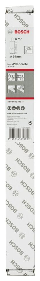 Bosch - Best Serisi Beton İçin 1/2'' Girişli Elmas Sulu Karot Ucu 24 mm