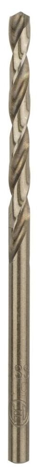 Bosch - HSS-Co Metal Matkap Ucu 3,5*70 mm 1'li Paket