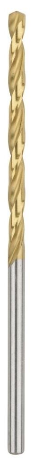 Bosch - HSS-TiN Metal Matkap Ucu 2,5*57 mm